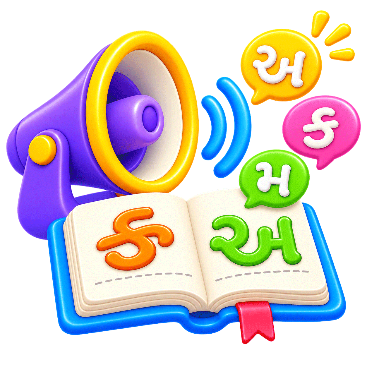 Vocab & Phonics
